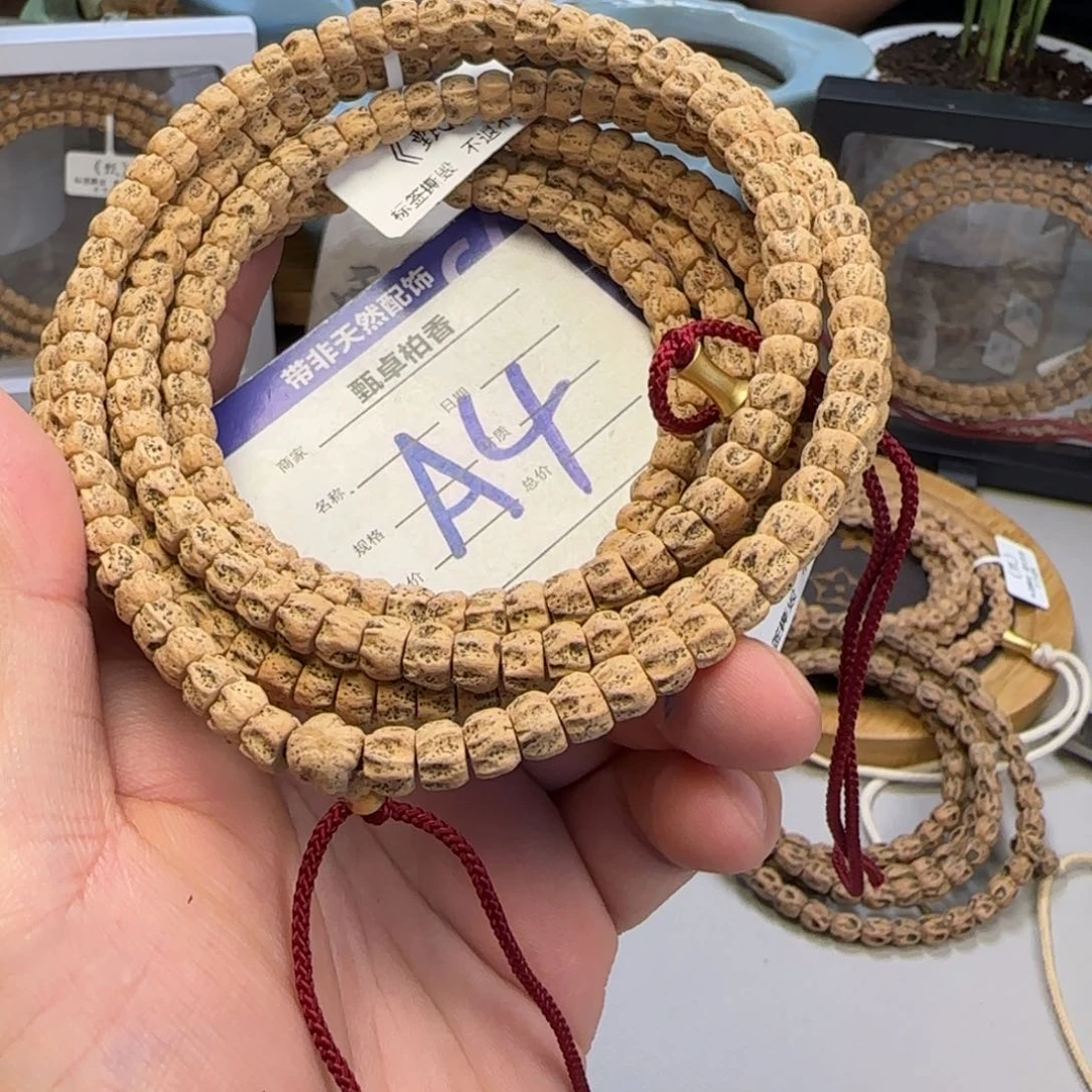 柏香籽/百香籽吊坠4