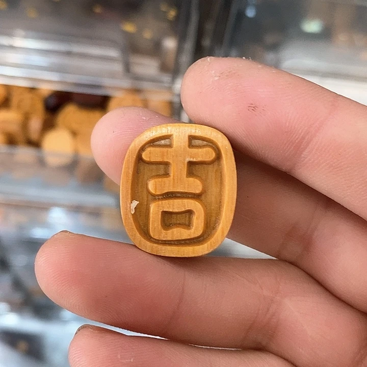 核桃木/黑胡桃（胡桃木）手串/手链