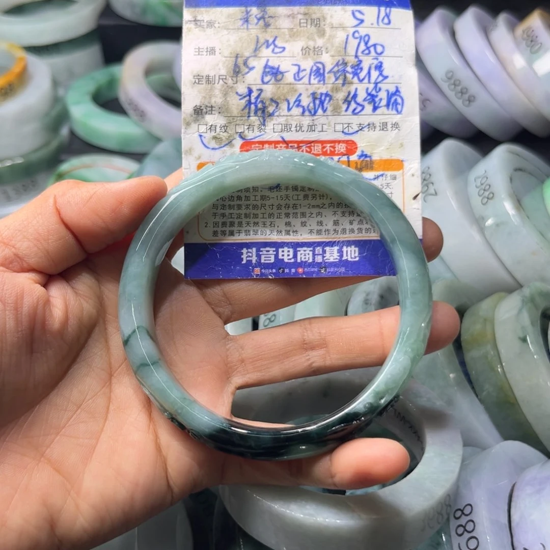 定制翡翠翡翠未镶嵌?***?