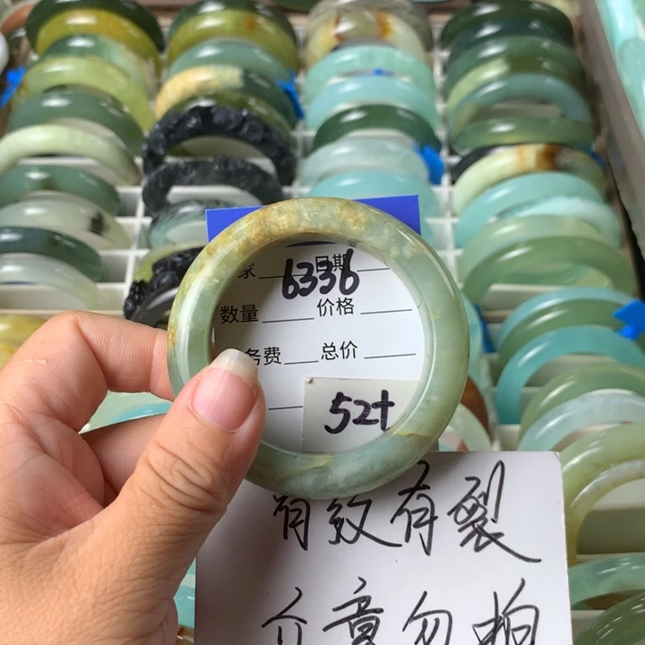 未镶嵌蛇纹石玉手镯6336
