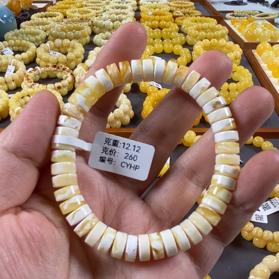 琥珀未镶嵌裸石10mm金瓷白搁片12.12cyhp