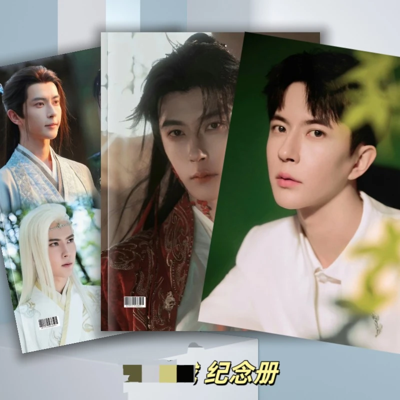 纪念册写真集薇博故事书2026年台历