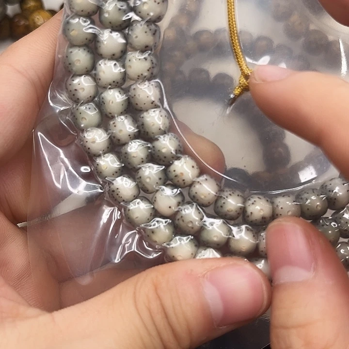 爱****吊坠星月菩提428。