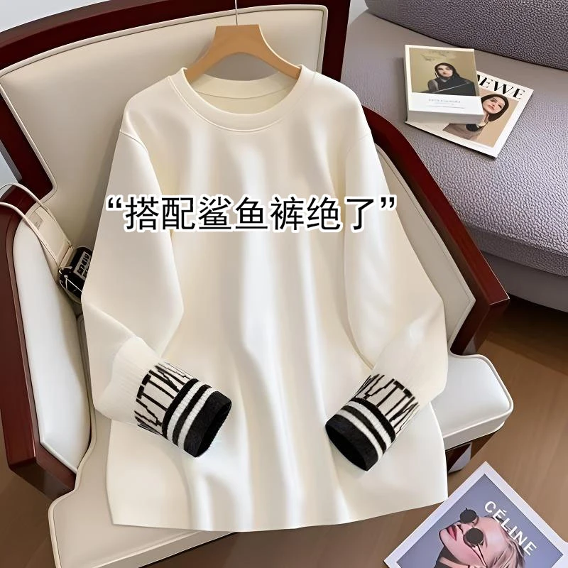 撞色白色打底衫女磨毛加绒宽松大版内搭遮臀中长款t恤女款上衣棉