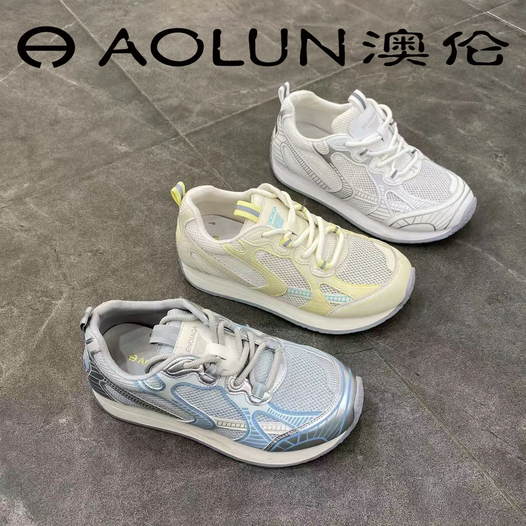 R11528557-9澳伦夏季新款2025拼色时尚圆头舒适百搭休闲德训鞋女