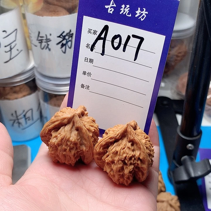 核桃手串/手链三棱