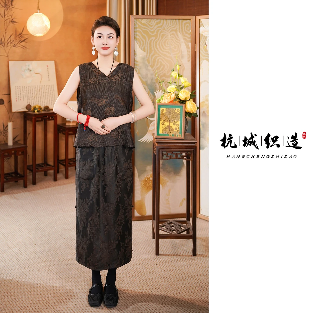 38姆米 玫瑰提花小背心