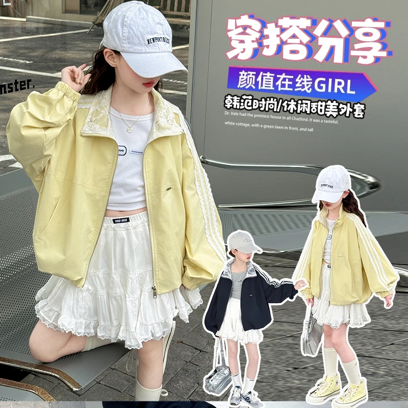 （外套）女童外套秋装棒球服2025新款春款网红中大童儿童装夹克