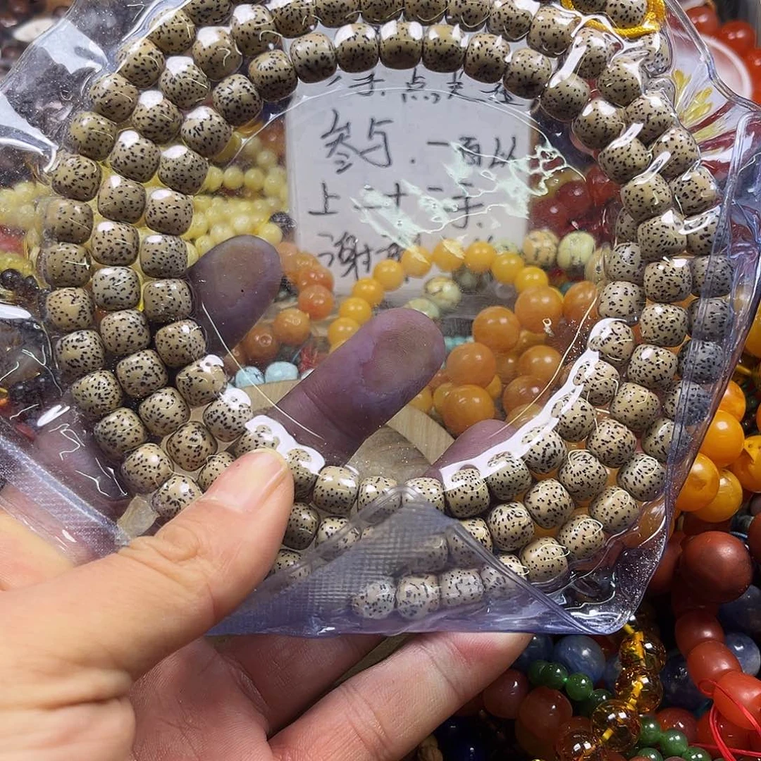 贤***力玛瑙/玉髓未镶嵌颈饰55008