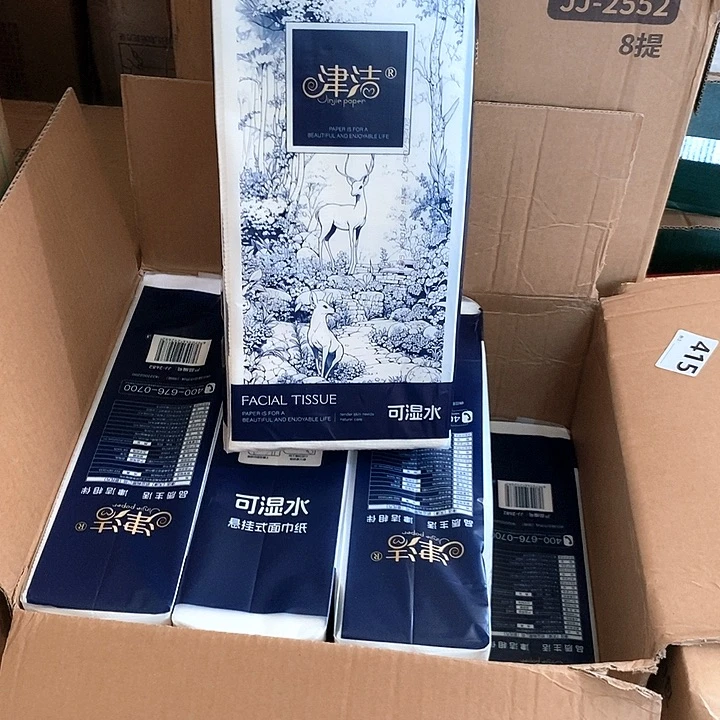 415纸本出版时间版次第