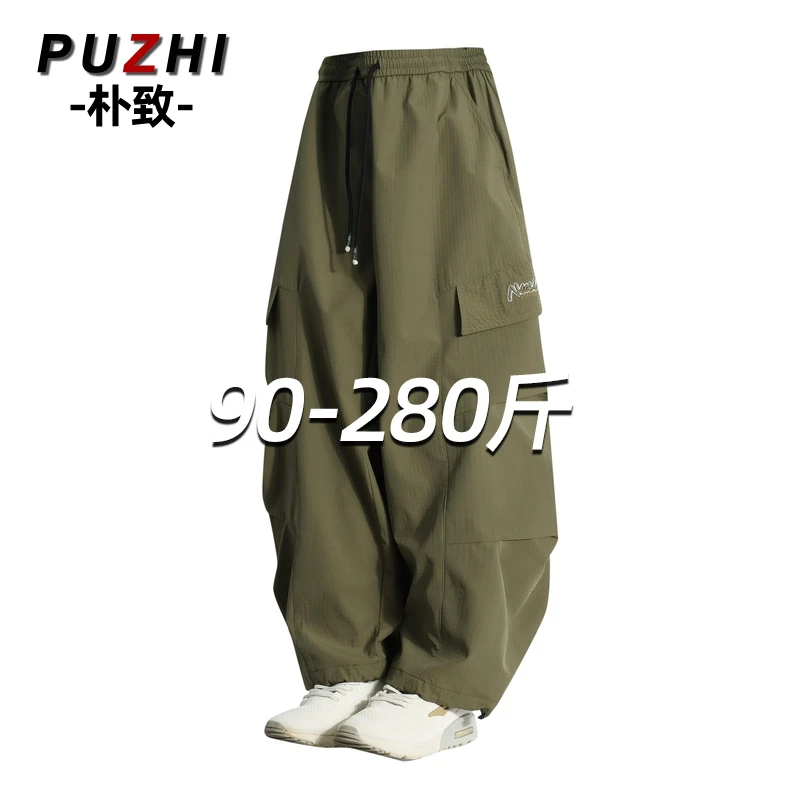 工装裤男春夏季薄款美式潮牌宽松加肥大码直筒垂感阔腿休闲长裤子