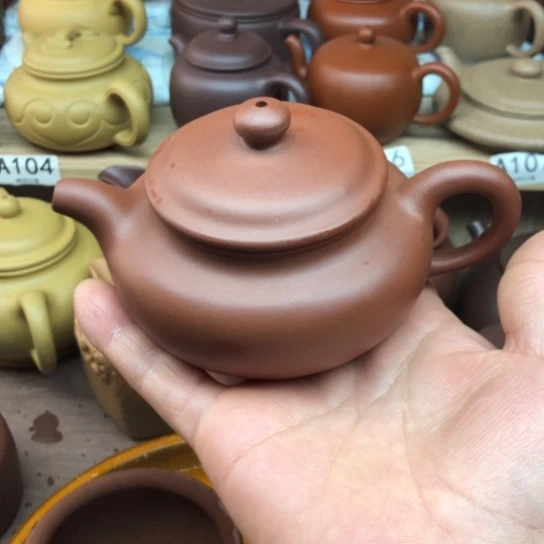 茶壶紫砂紫泥仿古180豪升左右