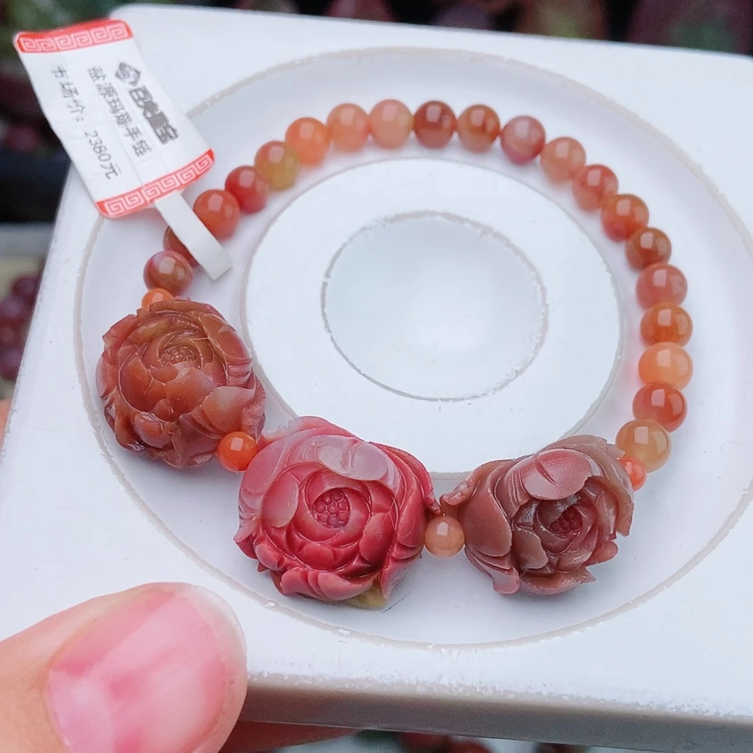 玛瑙/玉髓珠宝半成品未镶嵌