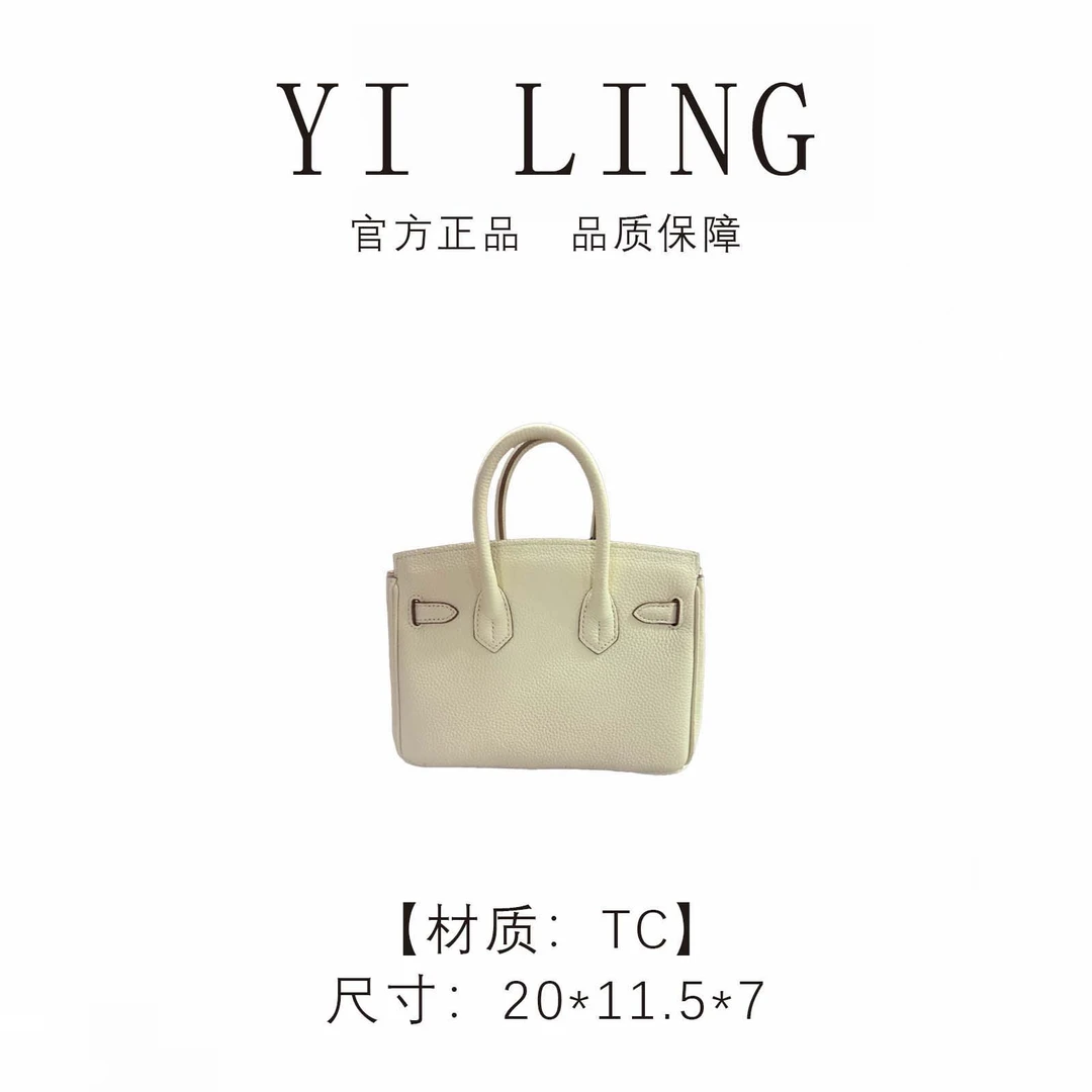 YI LING【2025新款】羊毛白 进口TC牛皮 手提斜挎包 30027