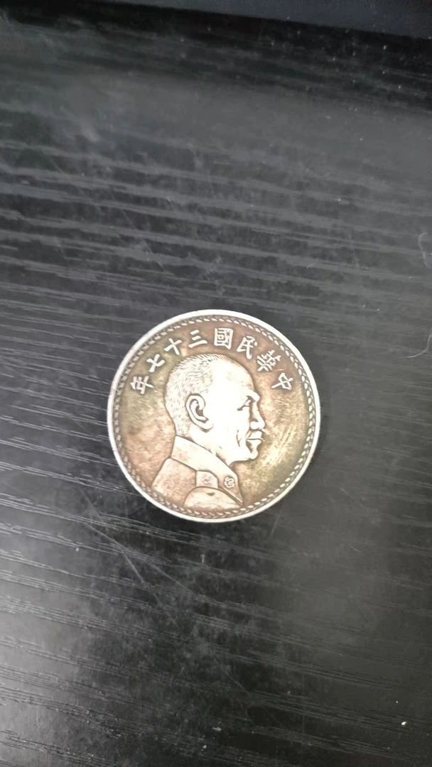 精选家居摆件  蒋三十七  家居仿古复古工艺品摆件