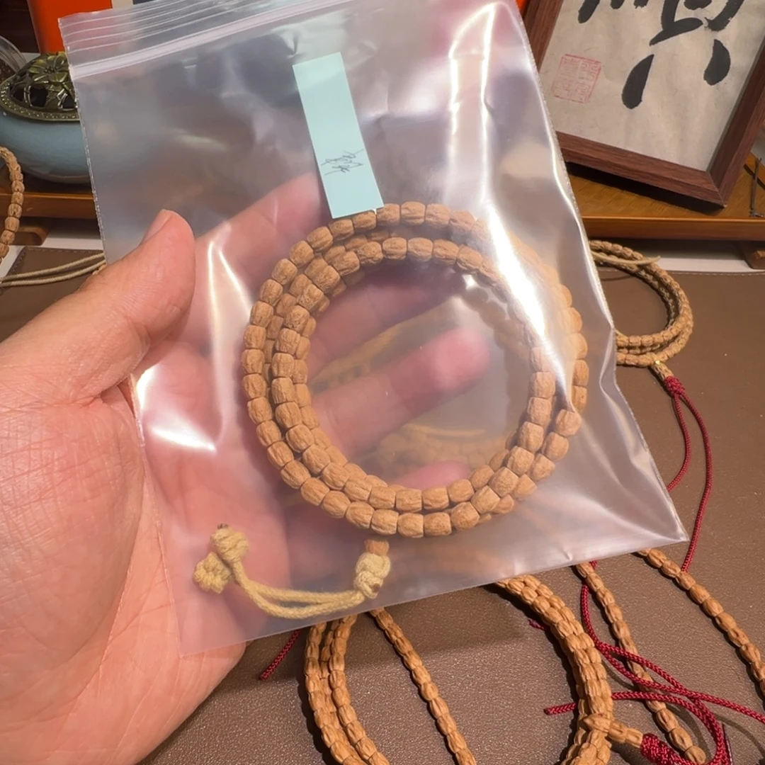 肆***吊坠柏香籽/百香籽