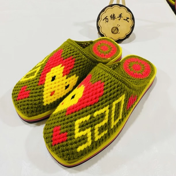 【抅好的拖鞋】婚嫁拖鞋，五股情人棉线和防滑底纯手工抅织而成！