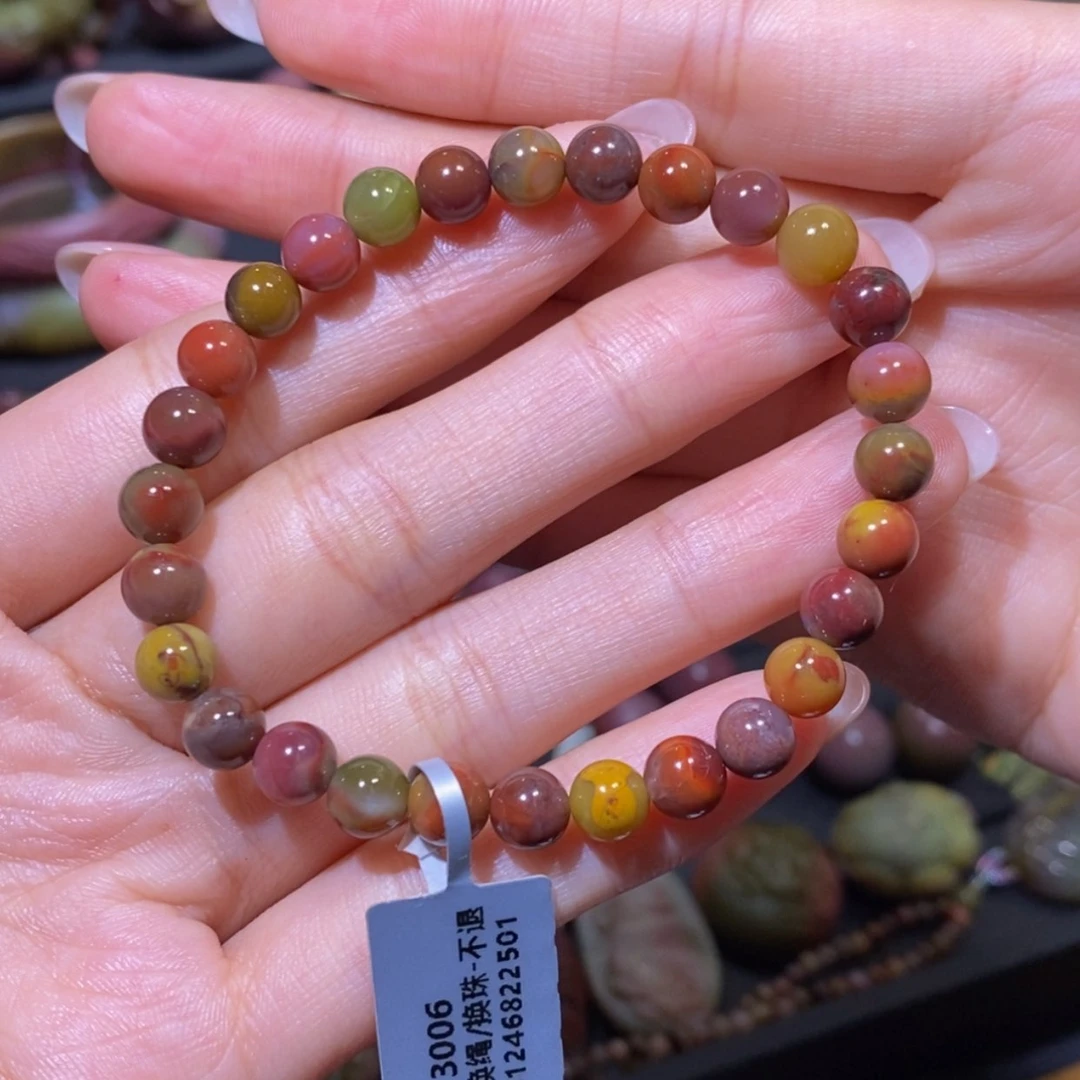 【闪购商品】未镶嵌手串玛瑙/玉髓盐源玛瑙