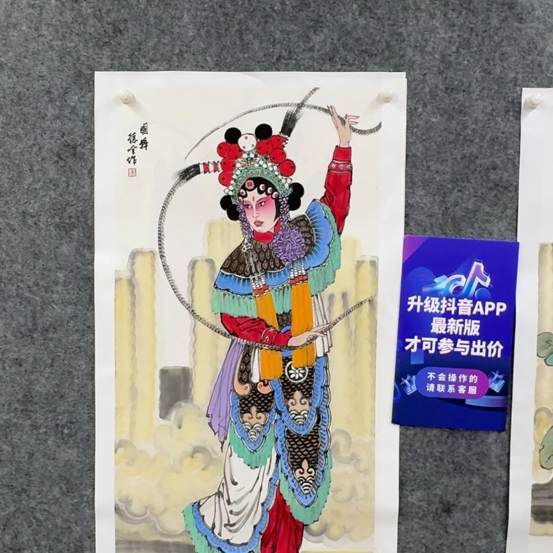国画国画作品WDQ老师
