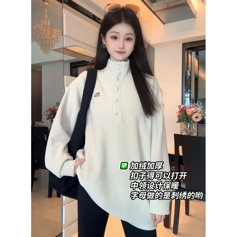 领口排扣设计立体刺绣双面加绒加厚澳粒绒保暖卫衣冬季长袖女时尚