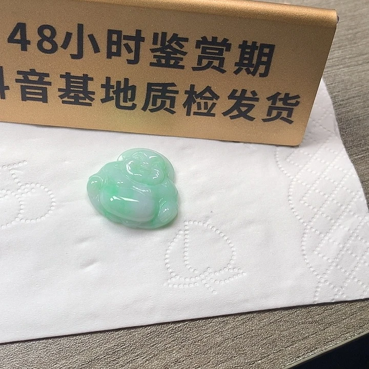 颈饰未镶嵌翡翠佛