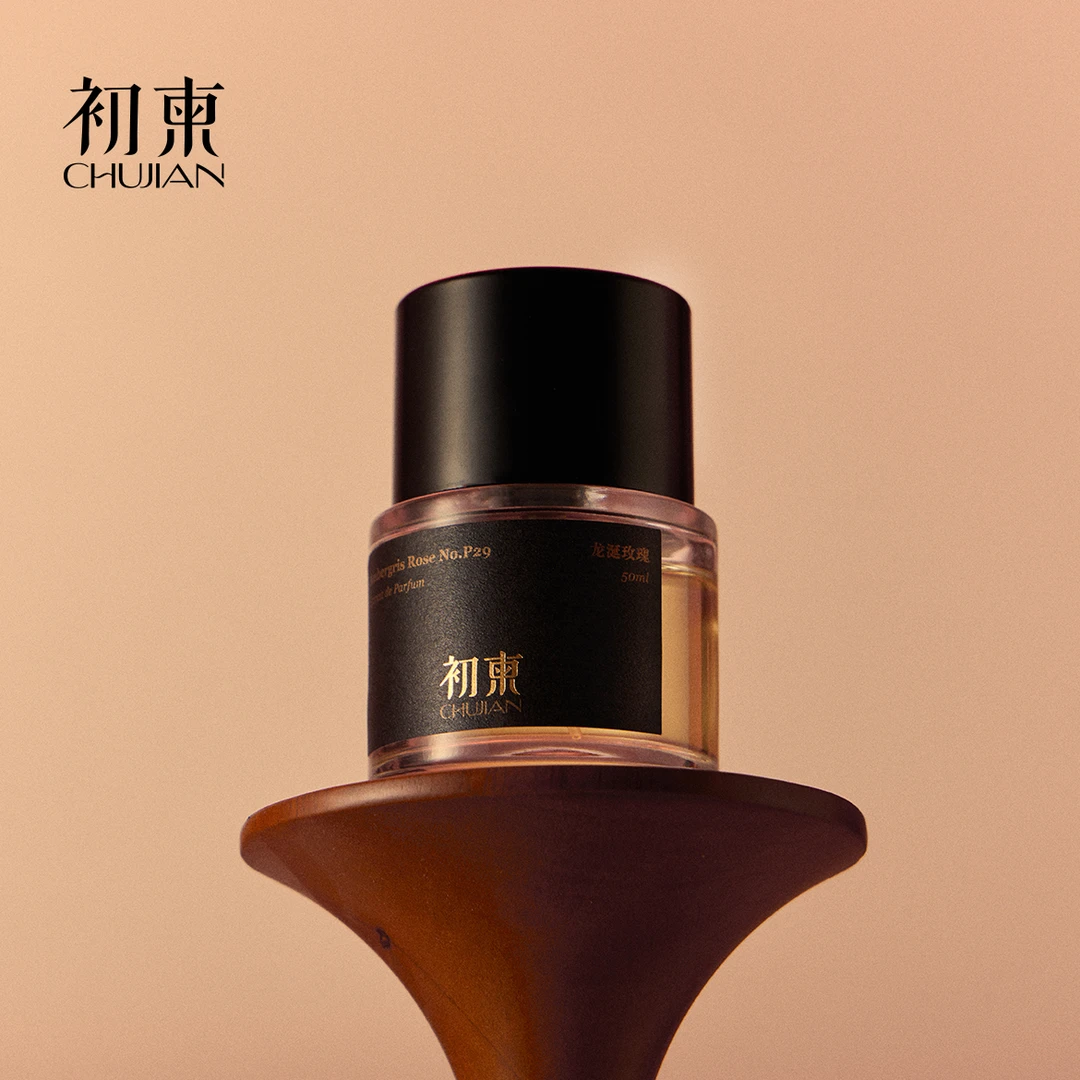 初柬香水 紫禁白檀/龙涎玫瑰 东方调新中式高级感木质调浓香精2ml