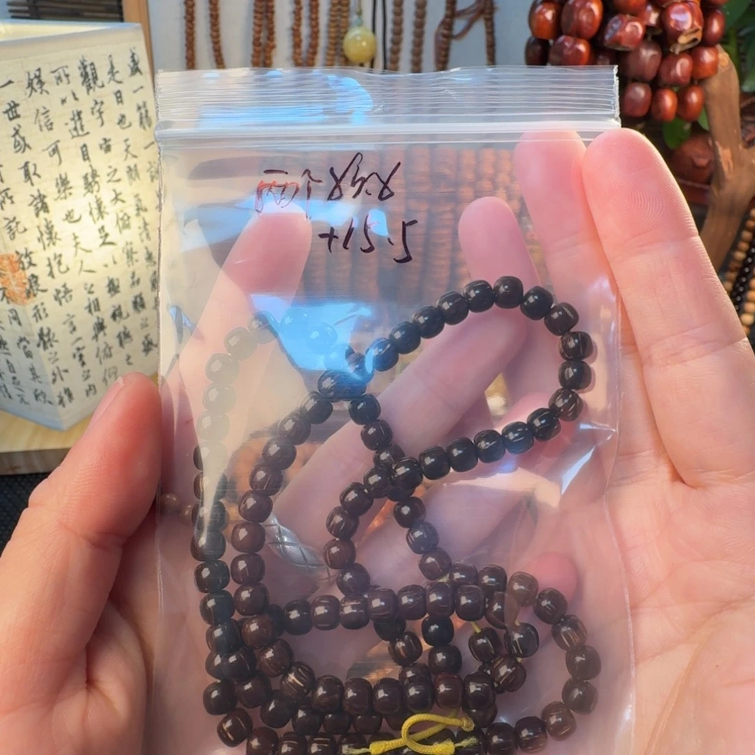 两***妈柏香籽/百香籽吊坠菩提