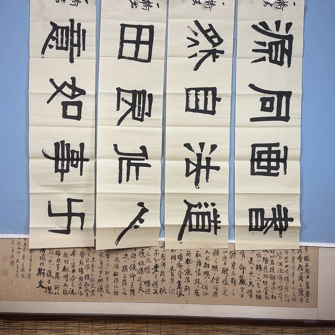 国画873 牡丹一如你