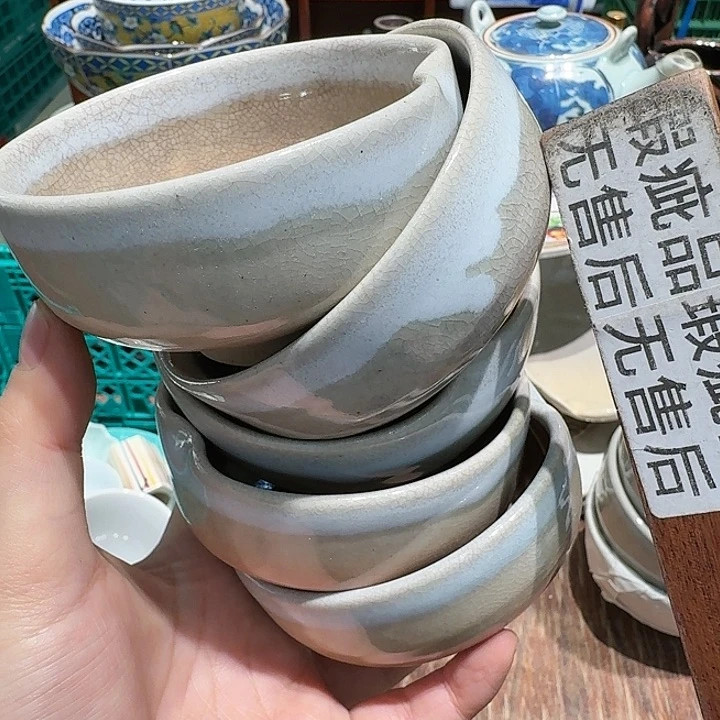 盖碗拍任意三单包邮