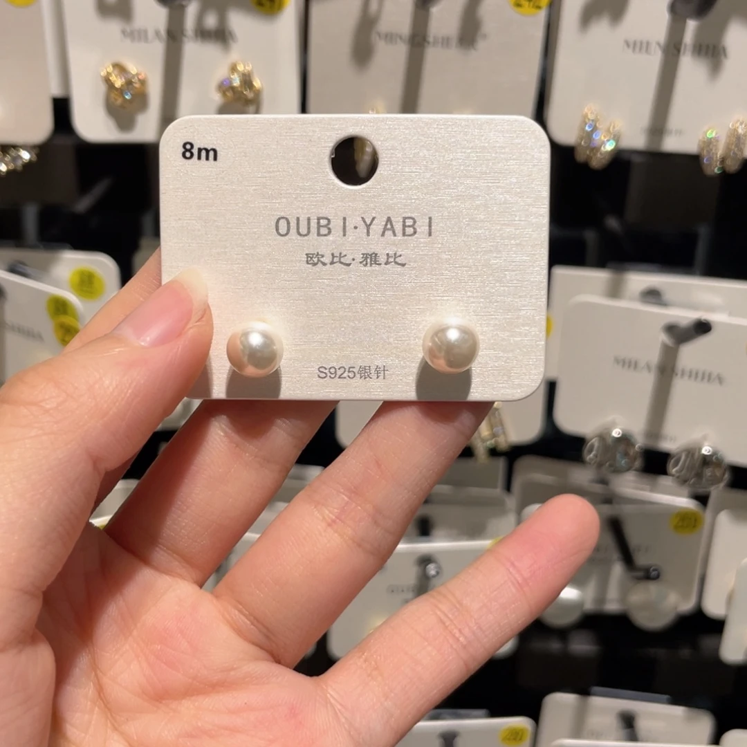 锆石铜合金925银8米