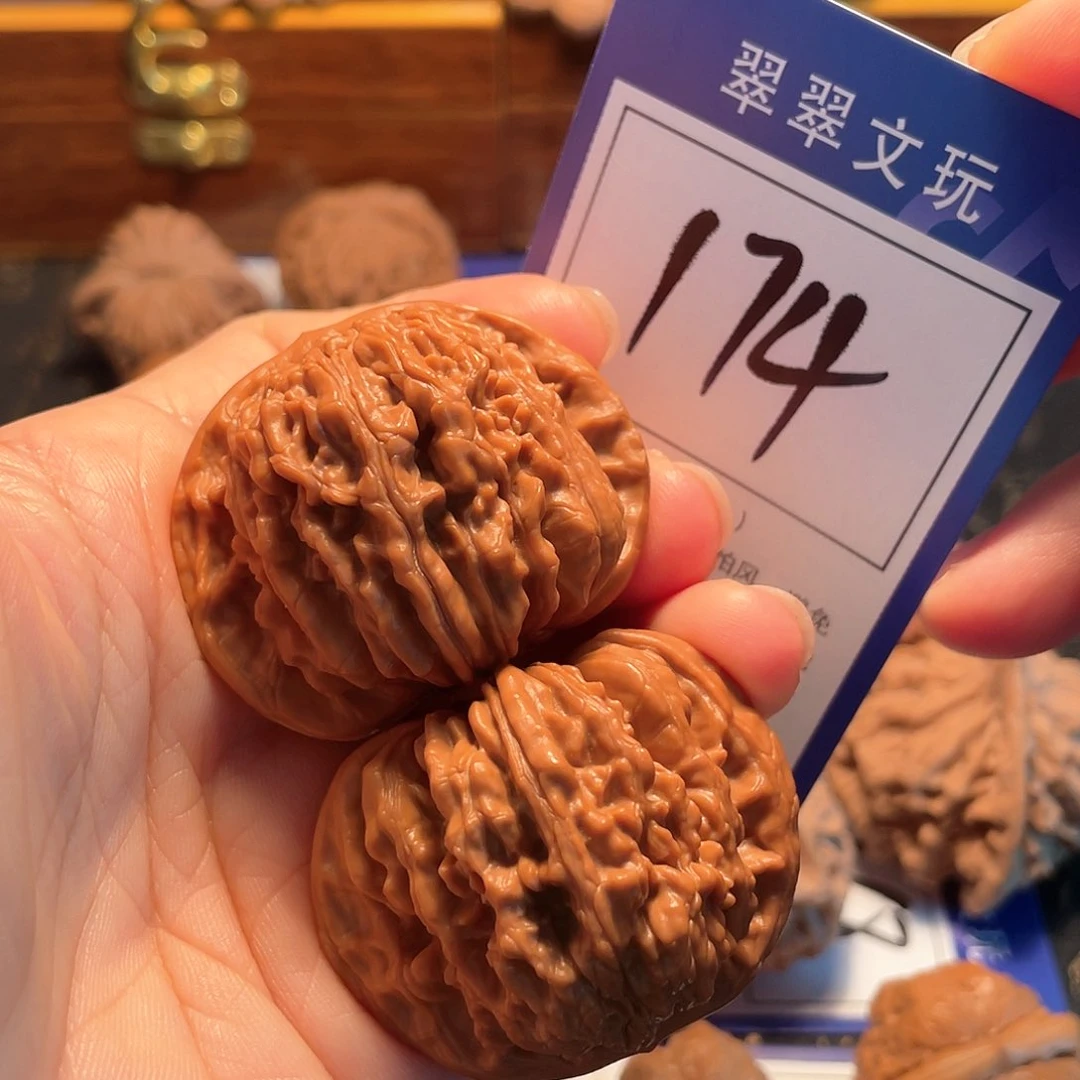 桃核把件174号四座楼4.5