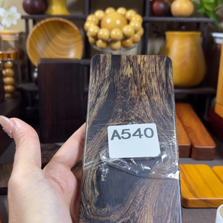 艺***家木木料加工技术规程