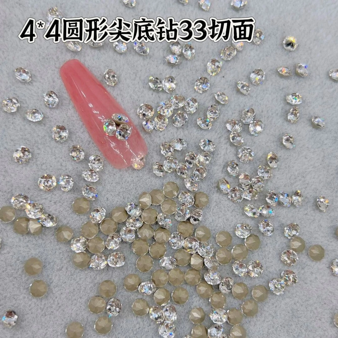 A31【堆堆钻33切施悦面尖底钻白色】1:1仿华切圆尖白色4mm6mm8mm