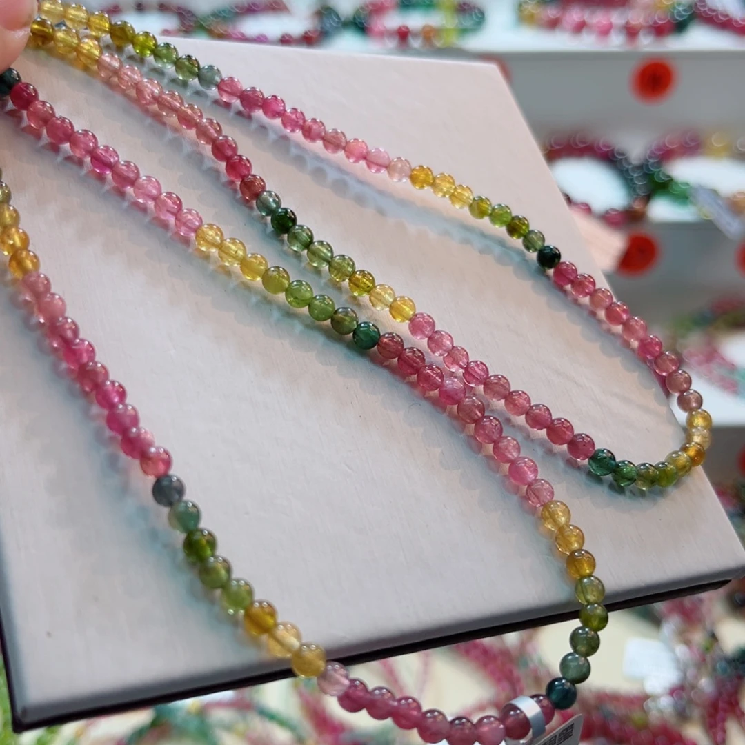 碧玺手链未镶嵌碧玺