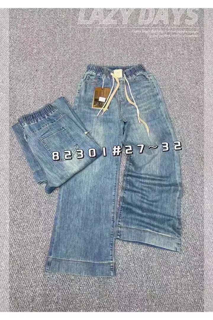 2025年春季新款弹力牛仔裤