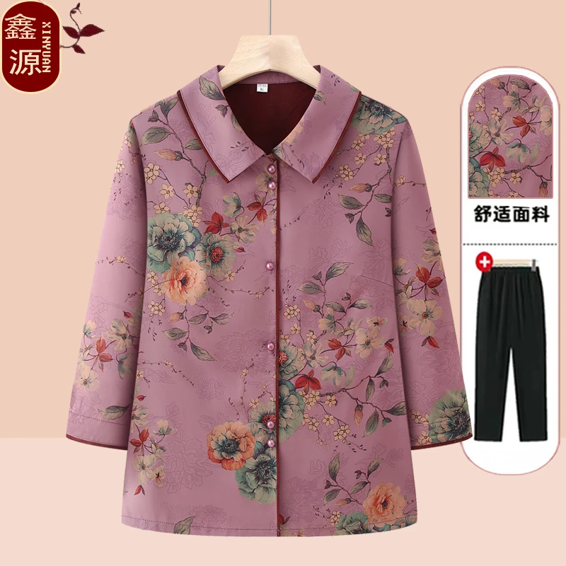 中老年人春装长袖衬衫女奶奶装新款衬衣妈妈装宽松老太太翻领衬衫