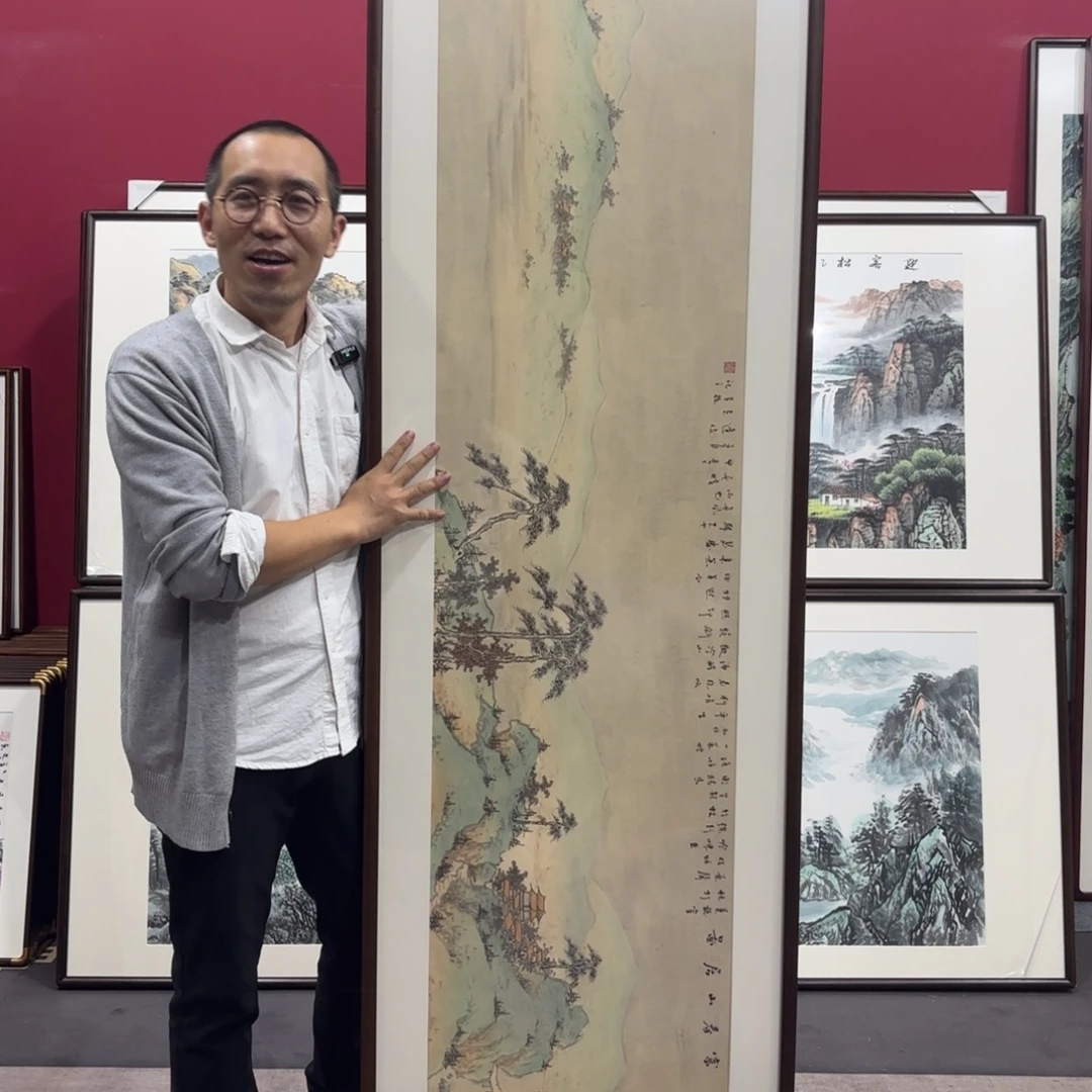 国画手绘作品210/60