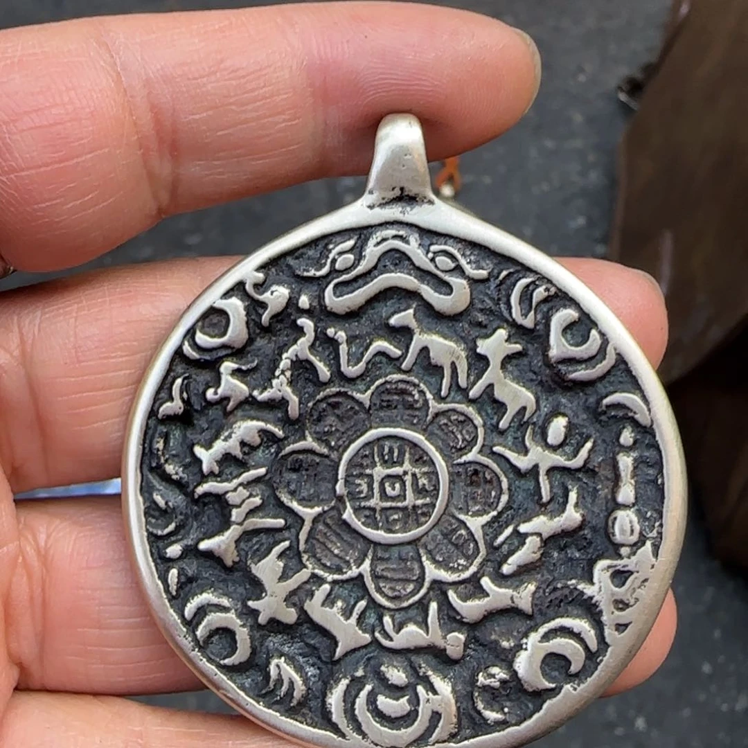 精品立马铜九宫牌十二咒点