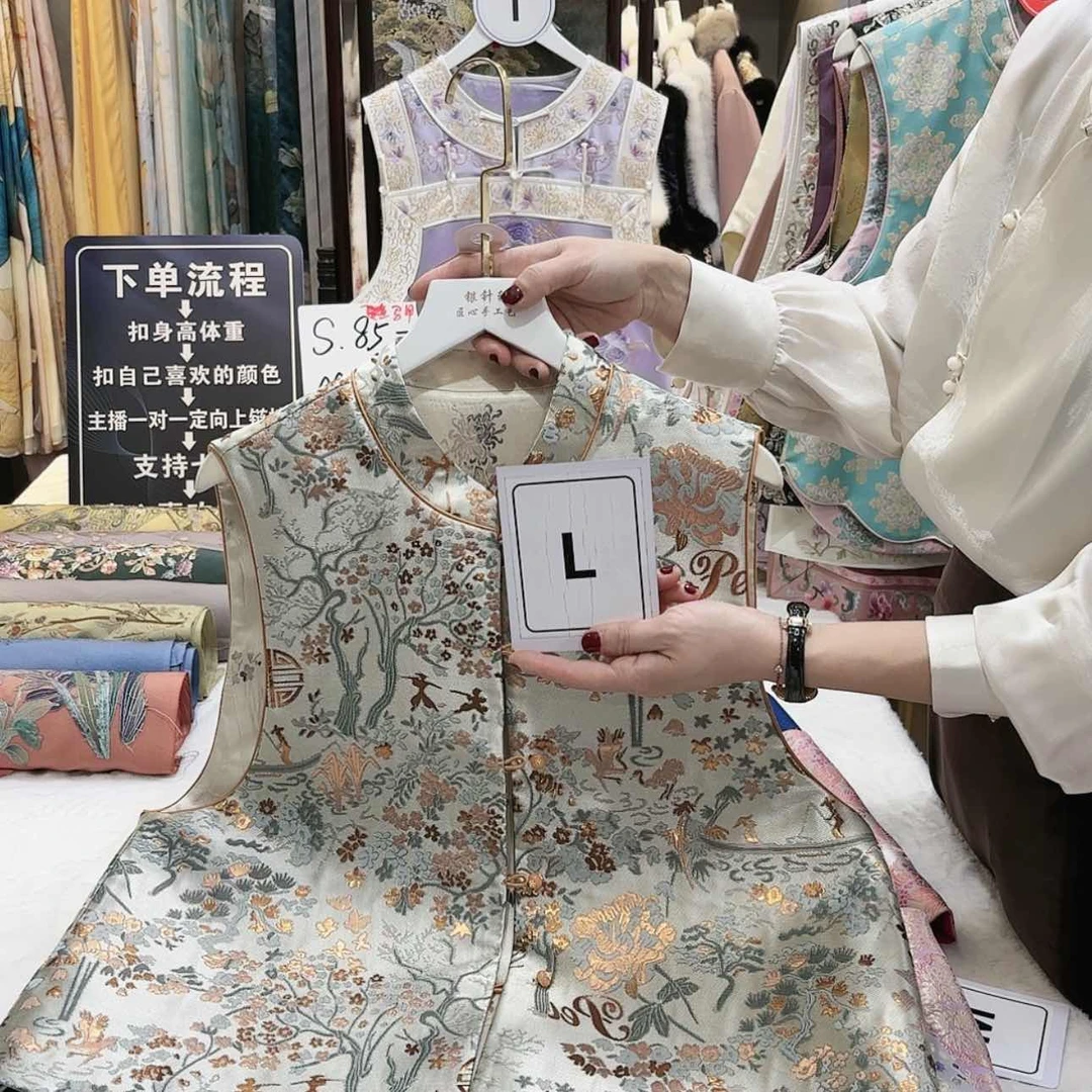 【闪购商品】织绣黄*萍苏绣等艺术品的收藏品和收藏家