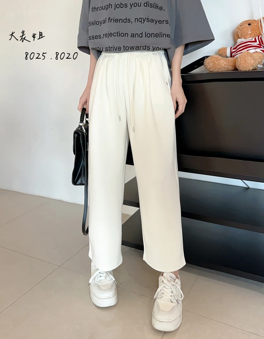 8020时尚百搭休闲卫裤春季新款纯色宽松运动直筒裤微阔长裤子