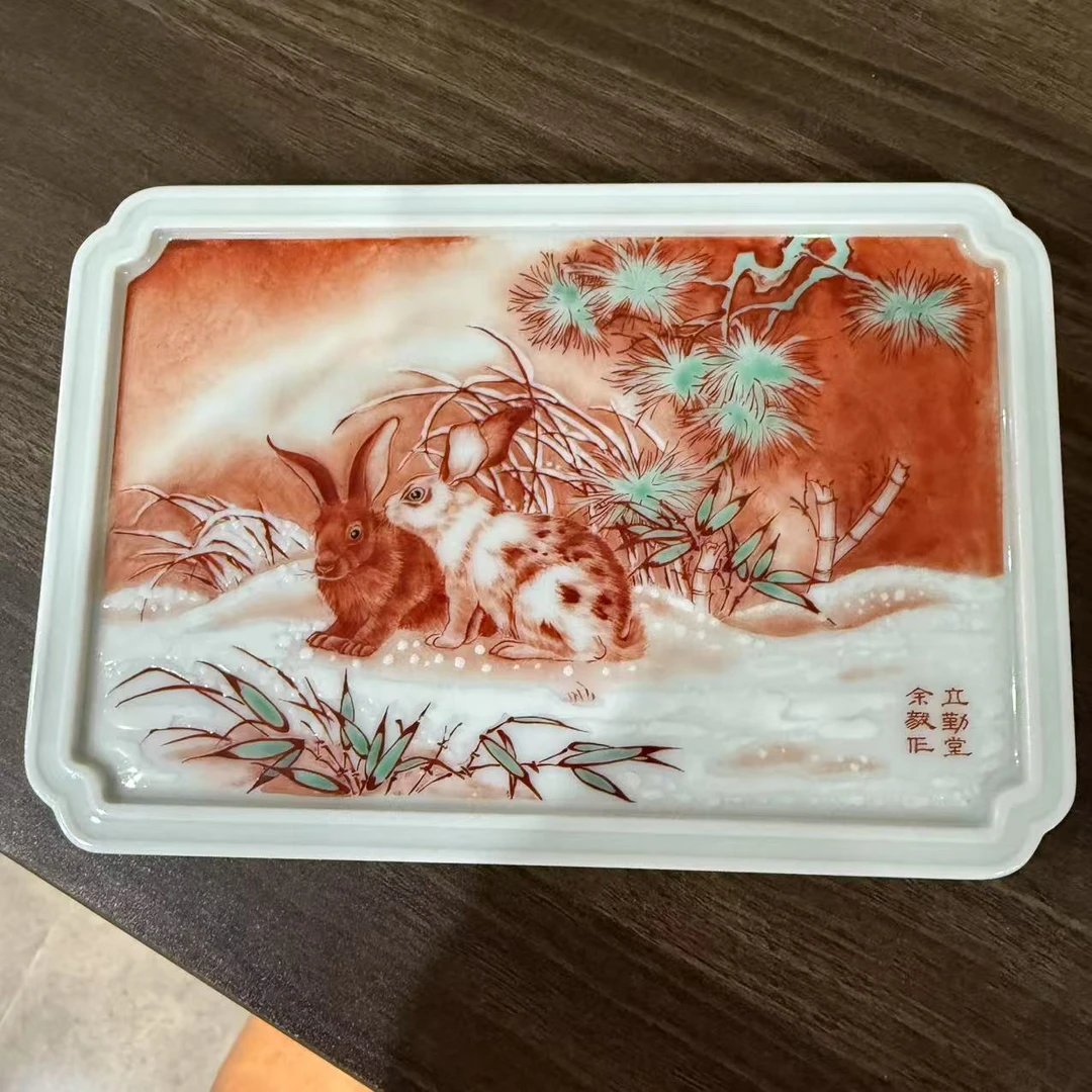 LQT5013立勤堂矾红兔子干泡台