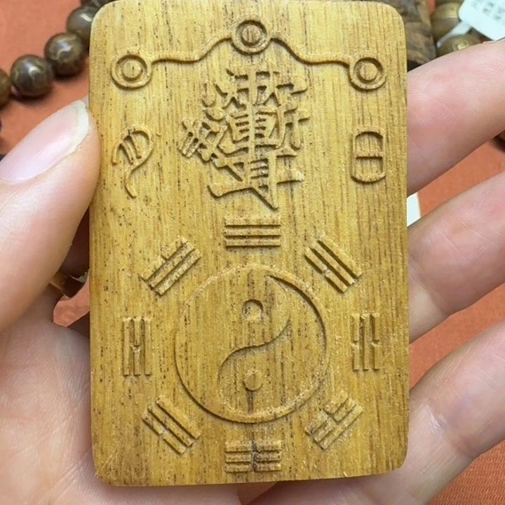 沉香碎屑沉香馨安居沉香888888