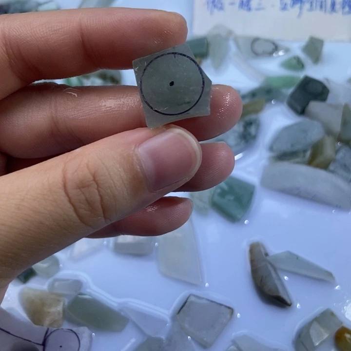 琨***焜裸石翡翠翡翠裸石