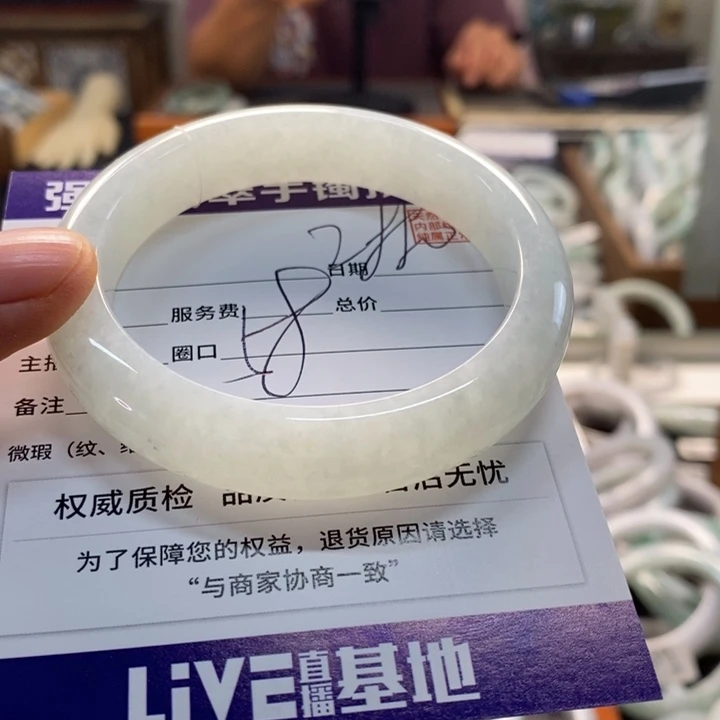 未镶嵌手镯翡翠翡翠手镯未镶嵌