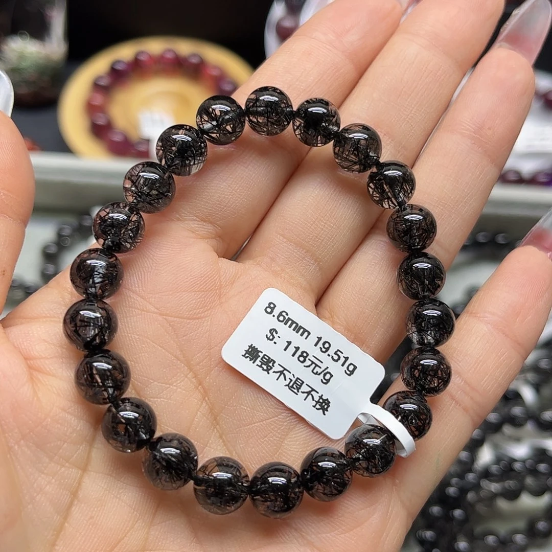 未镶嵌手链水晶手链