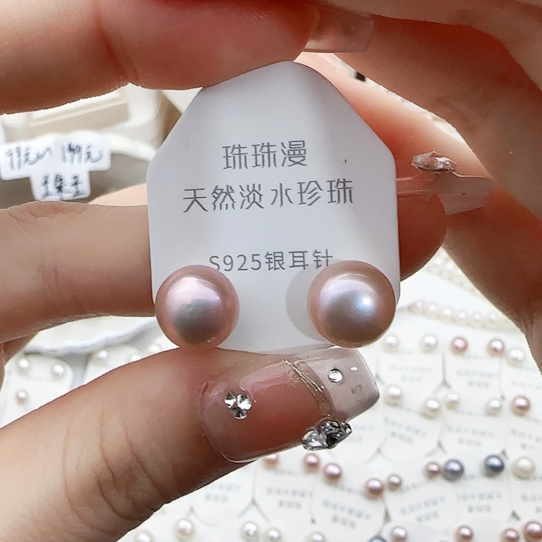 淡水珍珠珠宝奇石银S925镶嵌90微瑕