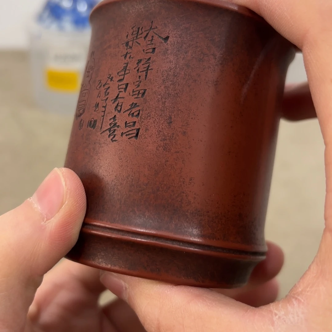 非常好看漂亮的物品