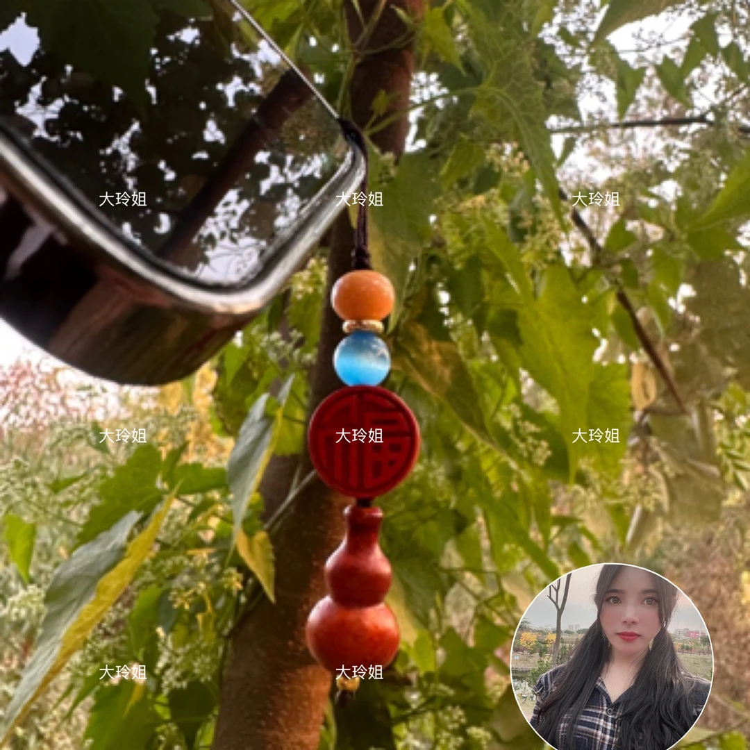 三叉虎木手机挂件