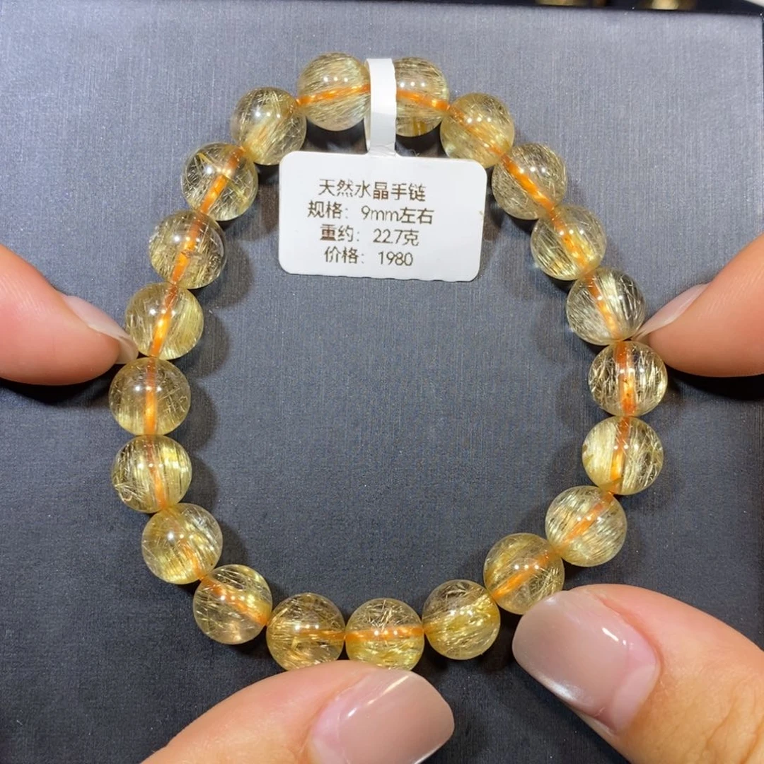 水晶手链未镶嵌手链9mm 瑾