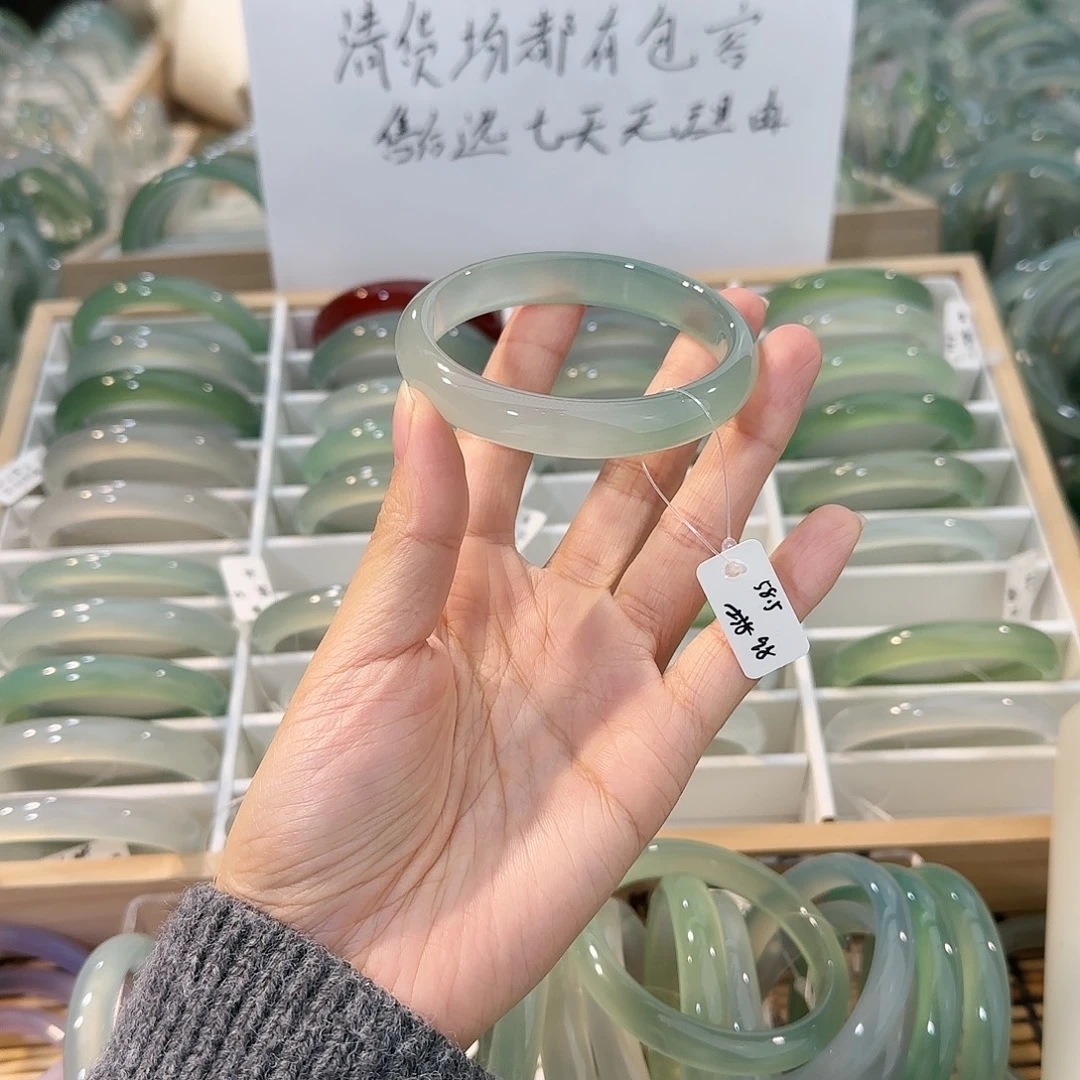 玛瑙/玉髓未镶嵌手镯圈口58.5